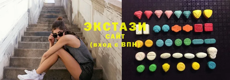 Ecstasy Дубай  даркнет наркотические препараты  Гаврилов Посад 